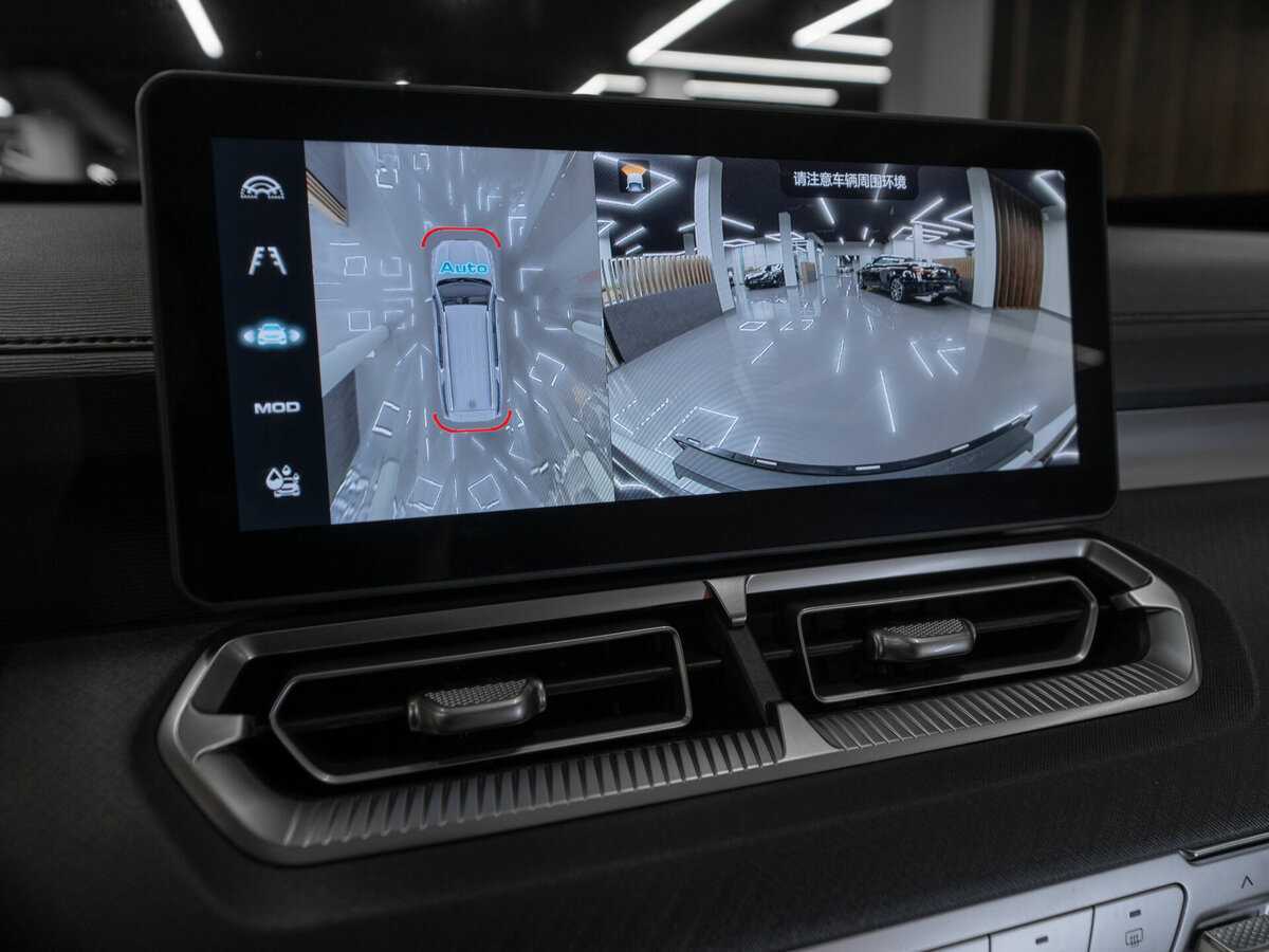 Купить Haval H5, 2024, 95 км, фото №17