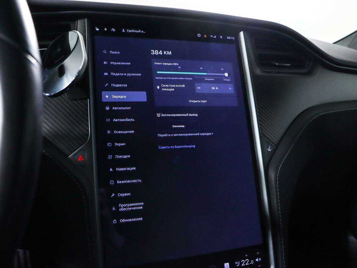 Купить Tesla Model S Performance, 2021, 47 294 км, фото №23