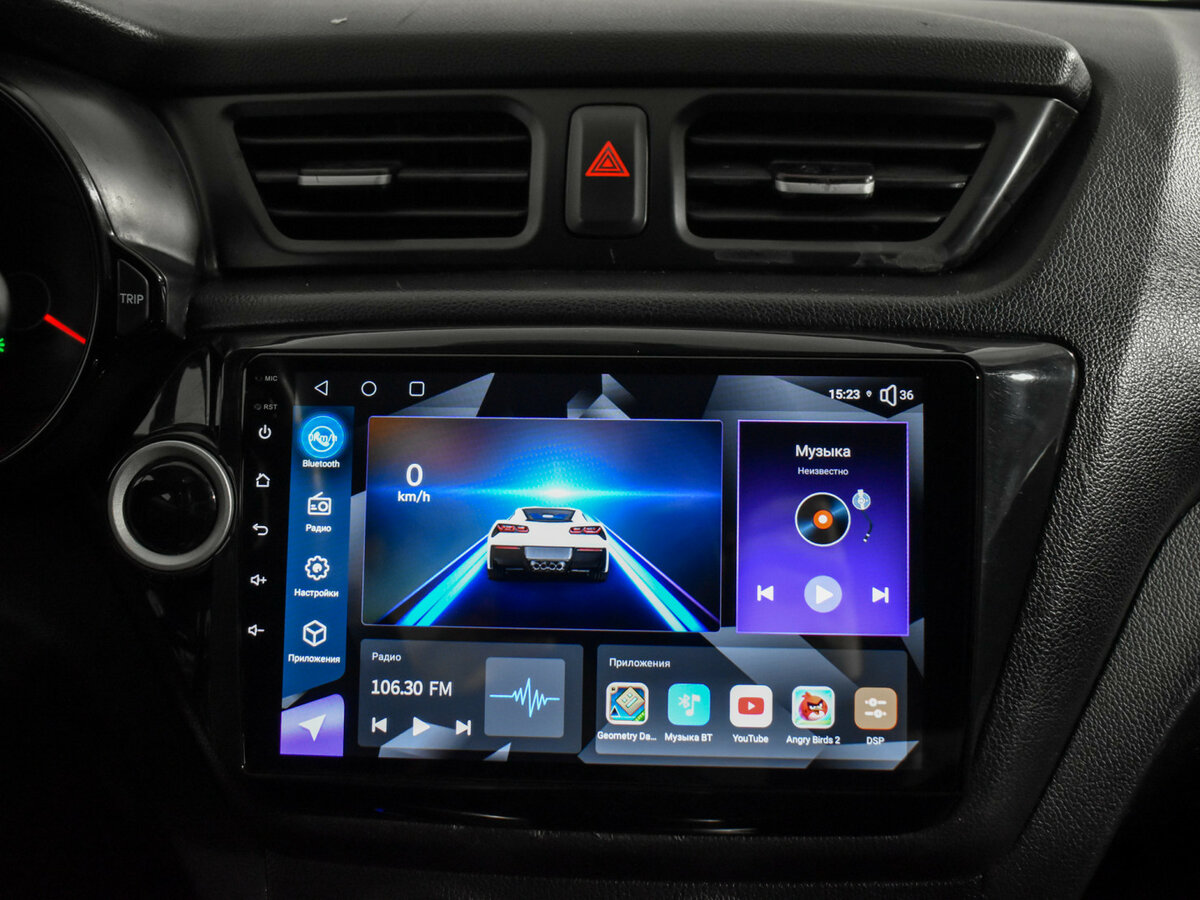 Купить Kia Rio III, 2011, 269 067 км, фото №15