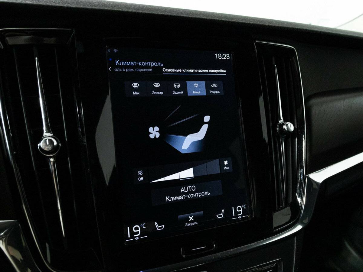 Купить Volvo V90 Cross Country, 2017, 133 444 км, фото №18