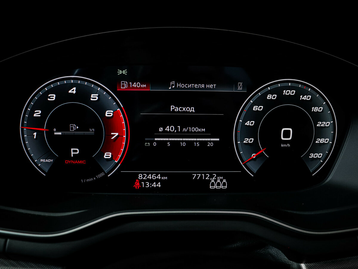 Купить Audi A4 35 TFSI V (B9) Рестайлинг, 2021, 82 412 км, фото №9