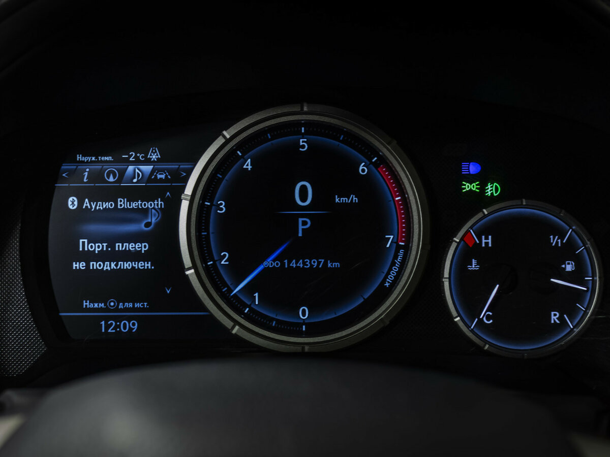 Купить Lexus RX 300 IV Рестайлинг, 2020, 144 300 км, фото №9
