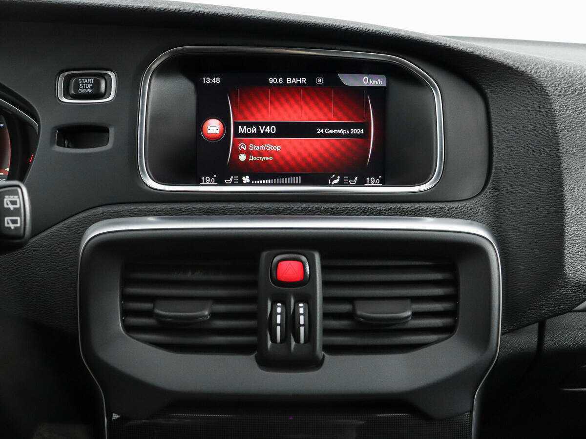 Купить Volvo V40 Cross Country, 2017, 113 000 км, фото №14