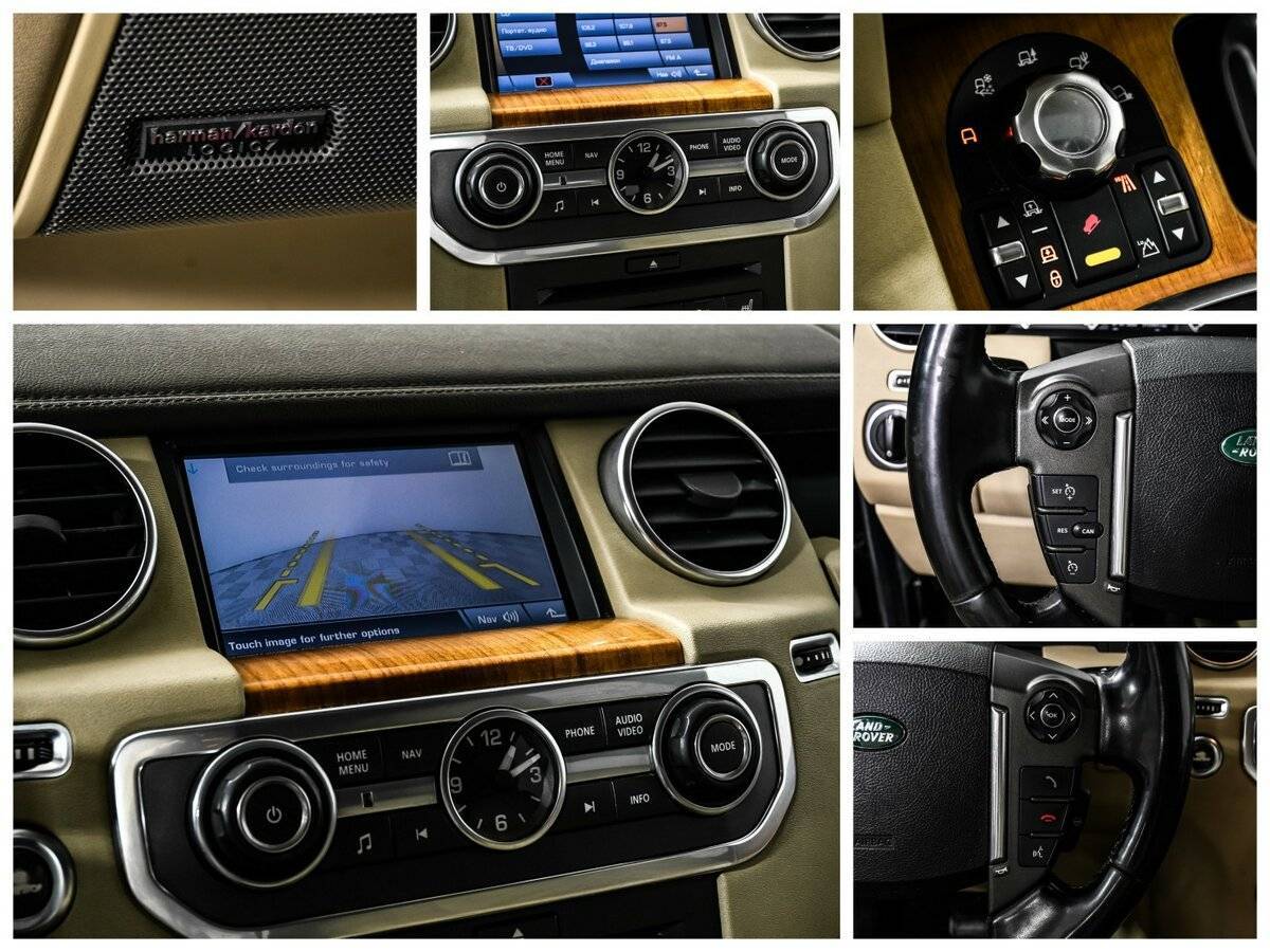Купить Land Rover Discovery, 2011, 310 491 км, фото №14