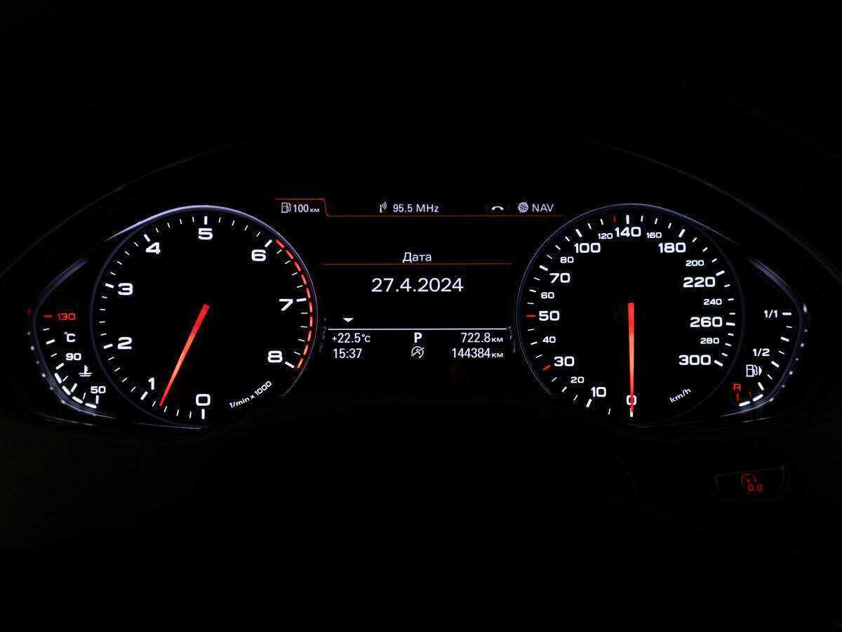 Купить Audi A8 Long, 2014, 144 382 км, фото №20