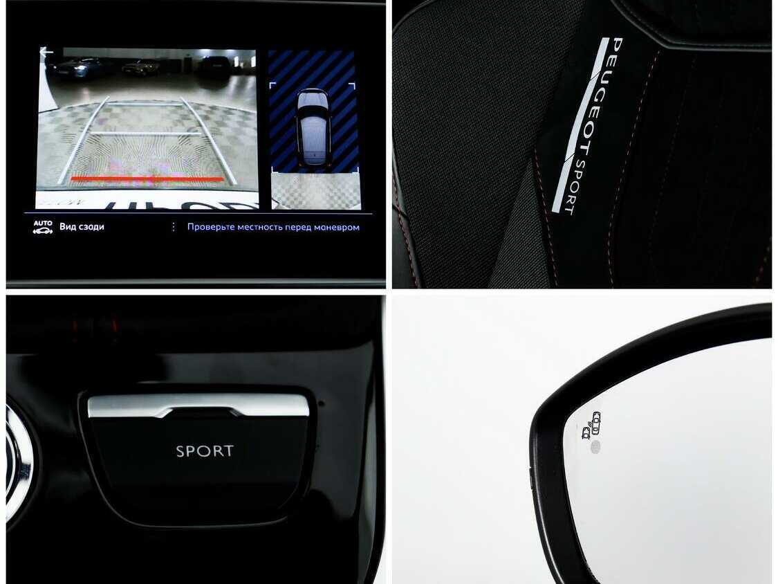 Купить Peugeot 308 GTi, 2019, 67 474 км, фото №15