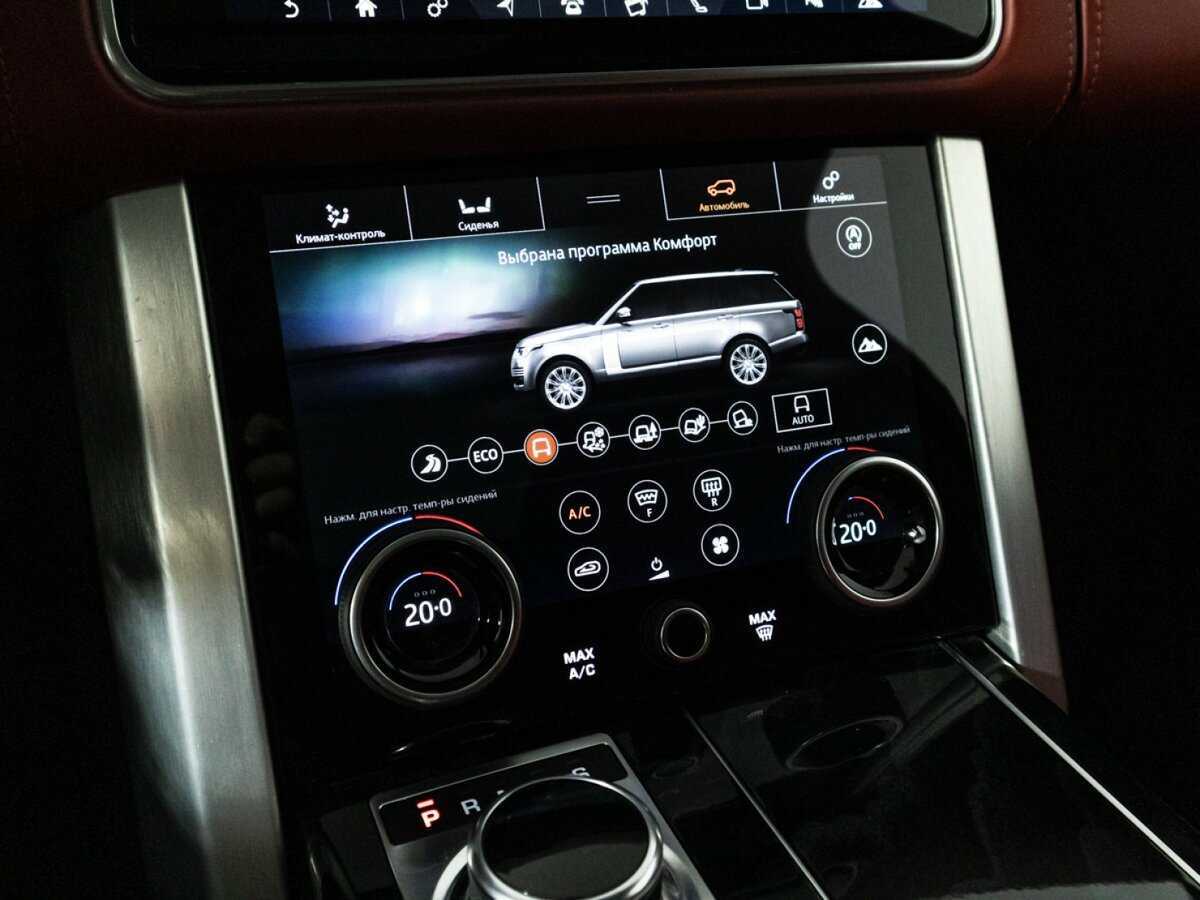 Купить Land Rover Range Rover, 2020, 118 993 км, фото №24