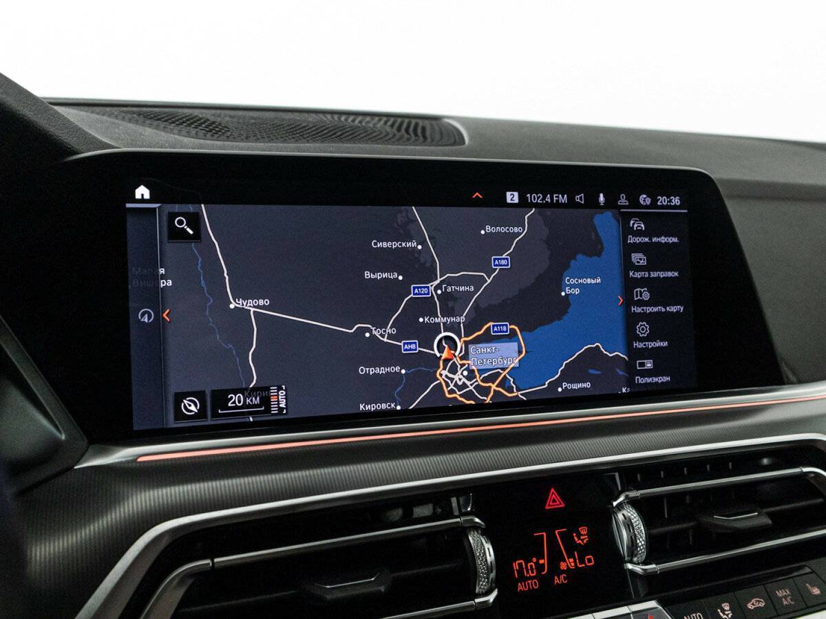 Купить BMW X5 30d, 2019, 150 600 км, фото №21