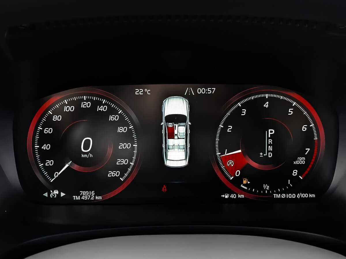 Купить Volvo S90, 2020, 78 300 км, фото №16