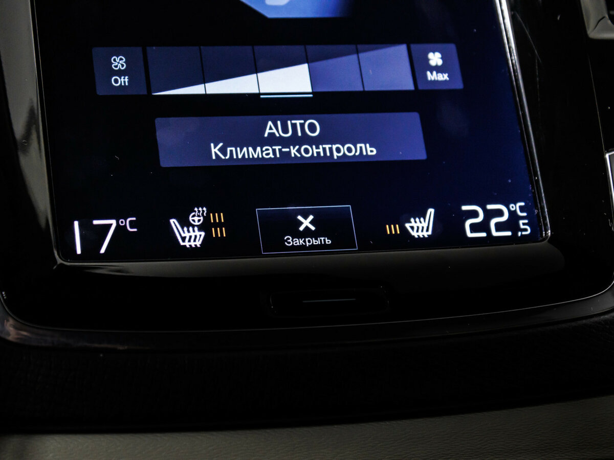Купить Volvo XC90 II, 2017, 148 965 км, фото №24
