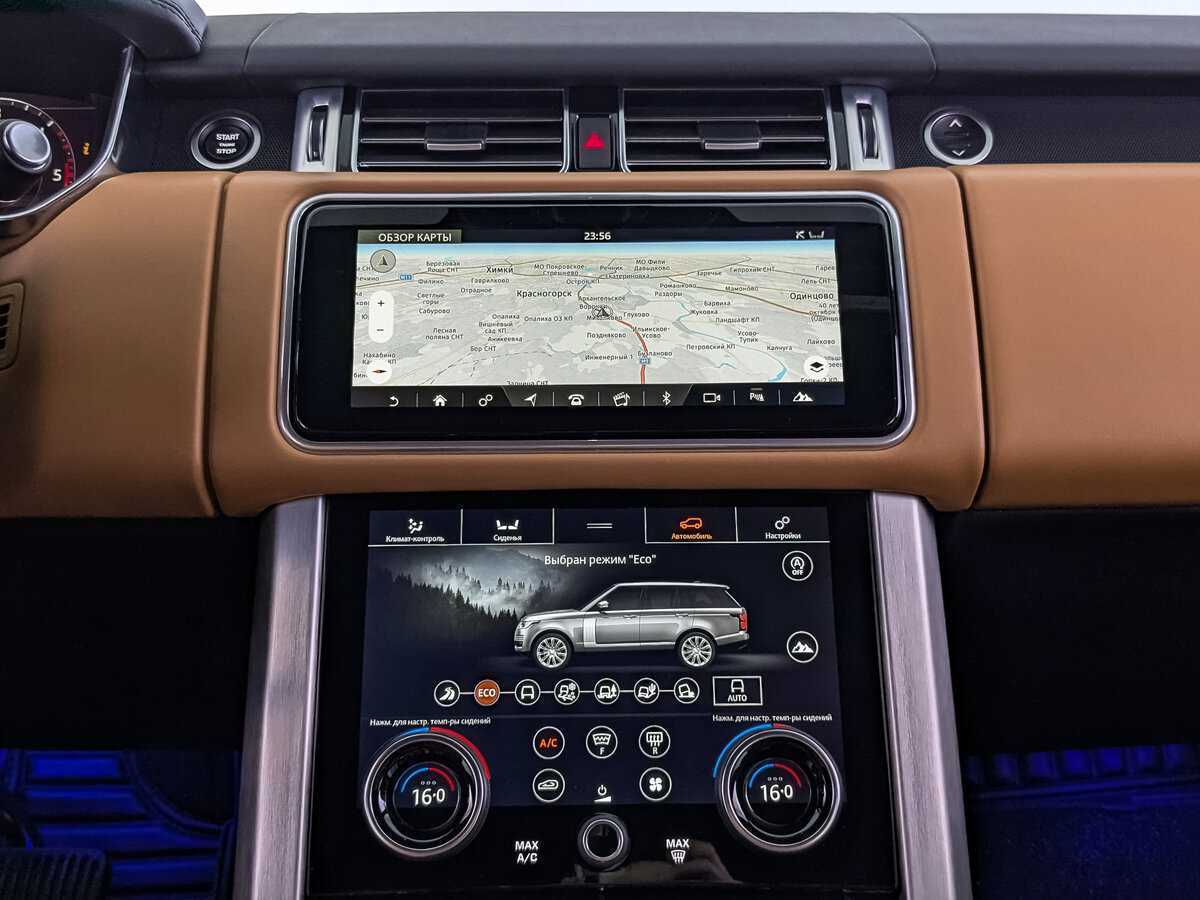 Купить Land Rover Range Rover, 2021, 53 343 км, фото №15
