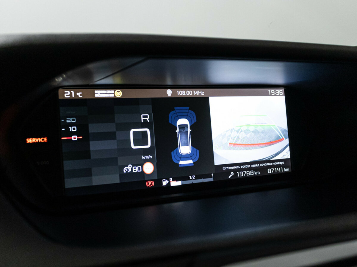 Купить Citroen C4 SpaceTourer Grand I, 2019, 87 140 км, фото №15