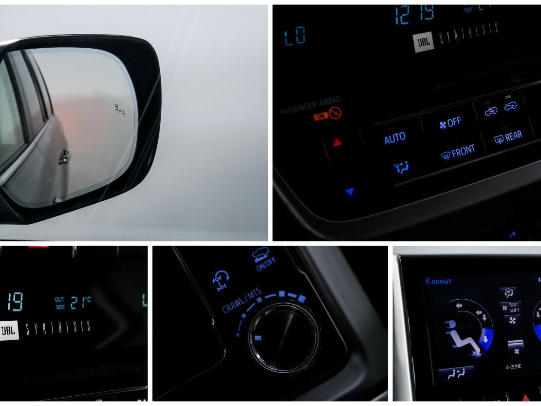 Купить Toyota Land Cruiser 200 Series Рестайлинг 2, 2016, 227 536 км, фото №18