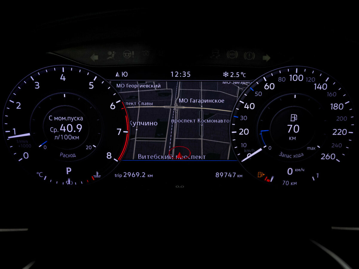 Купить Volkswagen Teramont I, 2018, 89 745 км, фото №32
