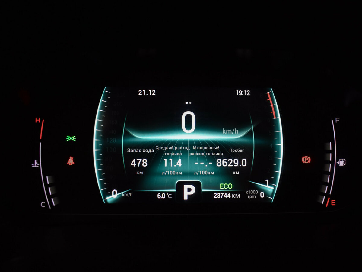 Купить Chery Tiggo 4 Pro I, 2023, 23 736 км, фото №23