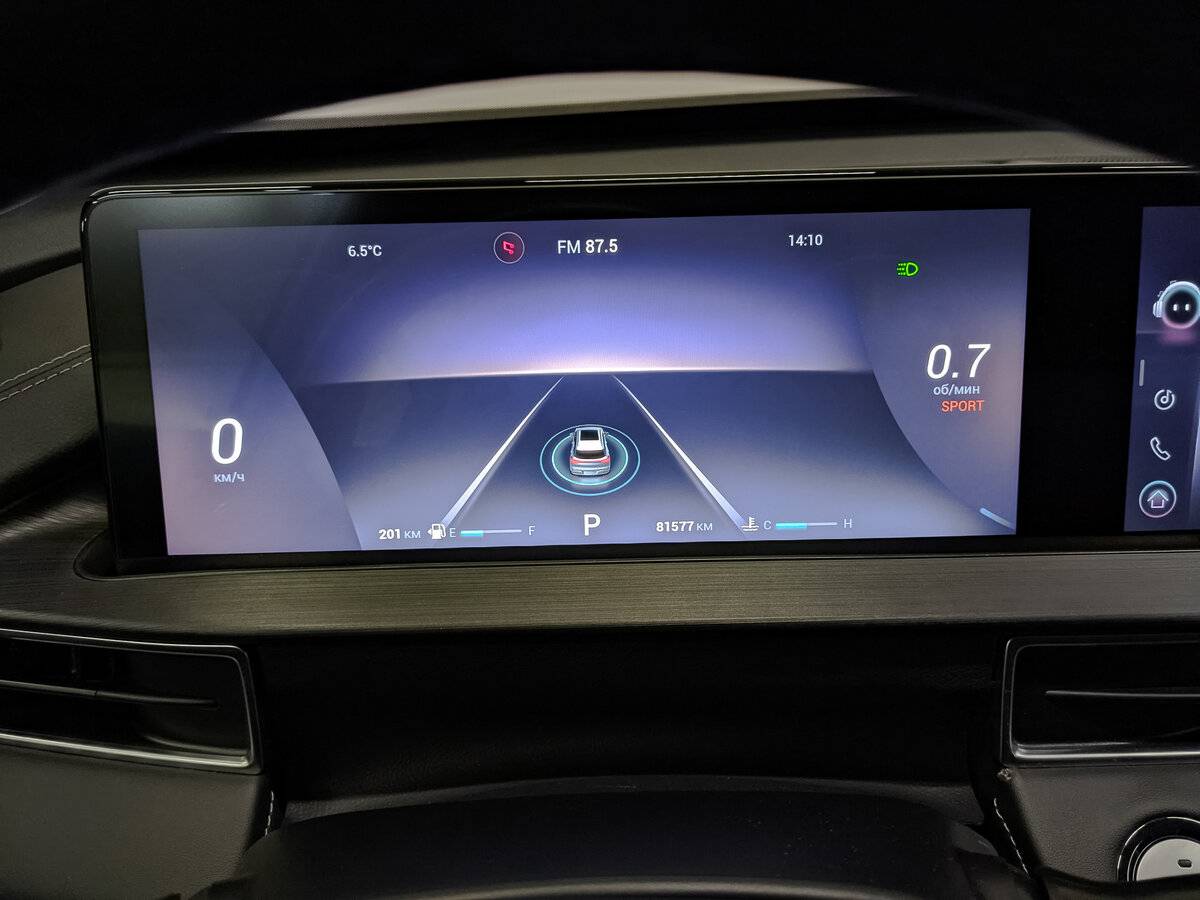 Купить Chery Tiggo 7 Pro Max I, 2024, 81 577 км, фото №13