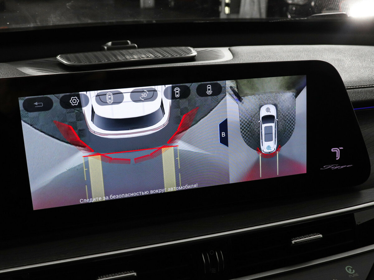 Купить Chery Tiggo 8 Pro Max I Рестайлинг, 2023, 11 939 км, фото №18