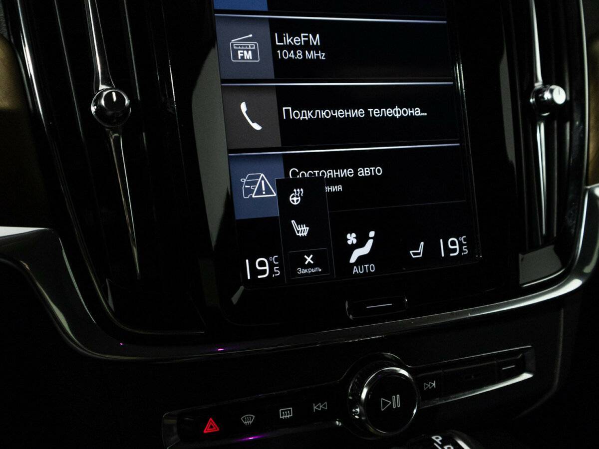 Купить Volvo S90, 2017, 144 821 км, фото №21