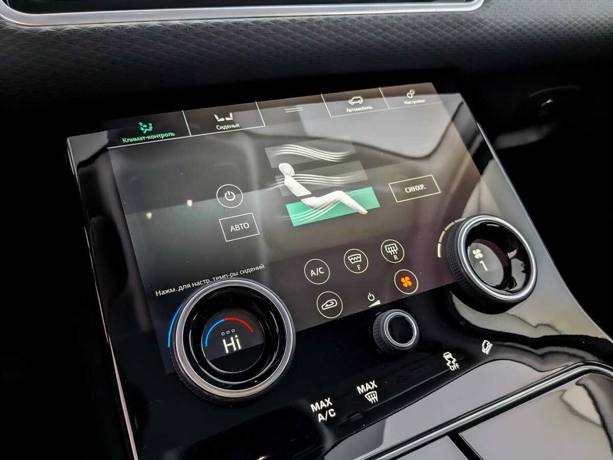 Купить Land Rover Range Rover Velar, 2019, 68 809 км, фото №22