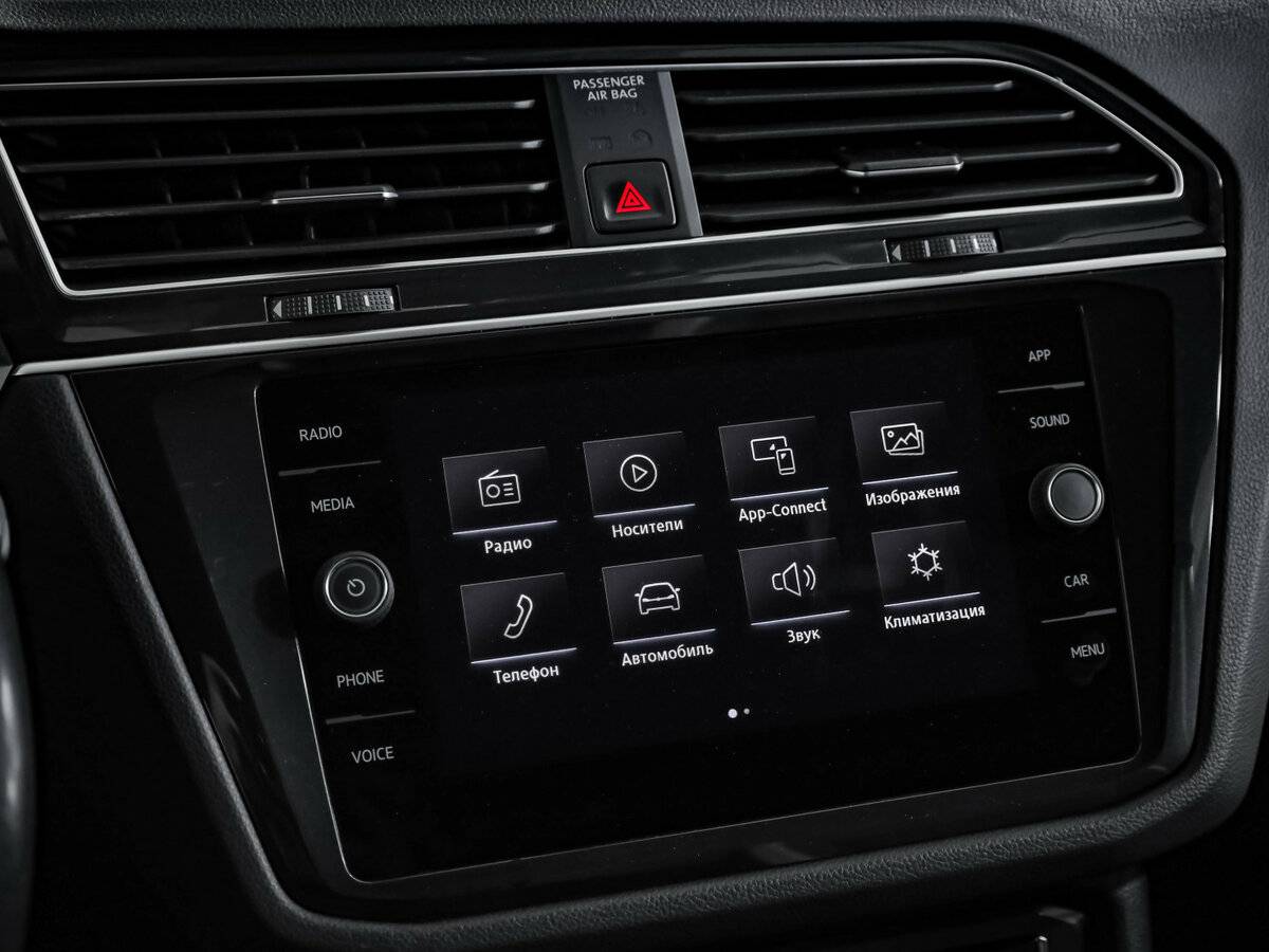 Купить Volkswagen Tiguan II, 2019, 124 000 км, фото №12
