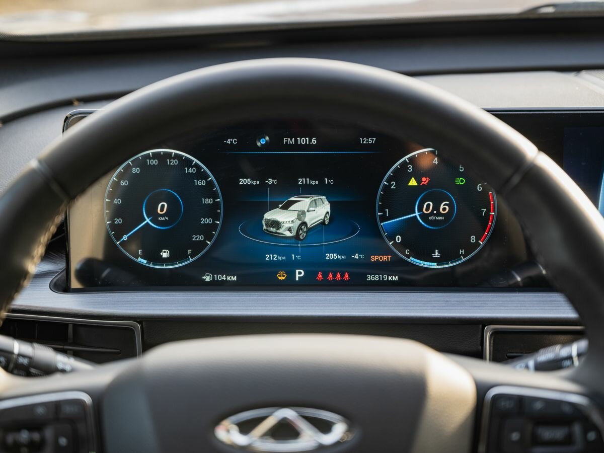 Купить Chery Tiggo 7 Pro Max I, 2023, 36 819 км, фото №16