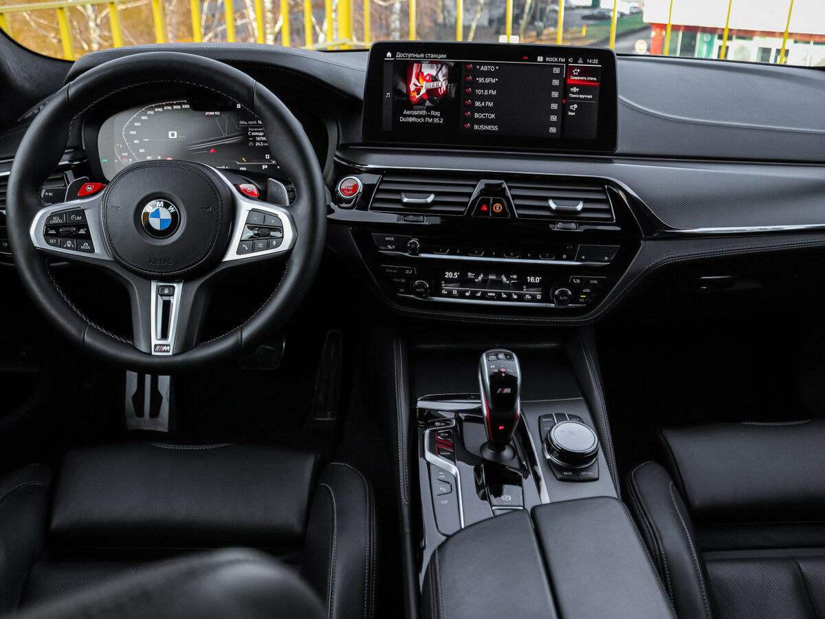 Купить BMW M5 Competition VI (F90) Рестайлинг, 2021, 16 793 км, фото №10