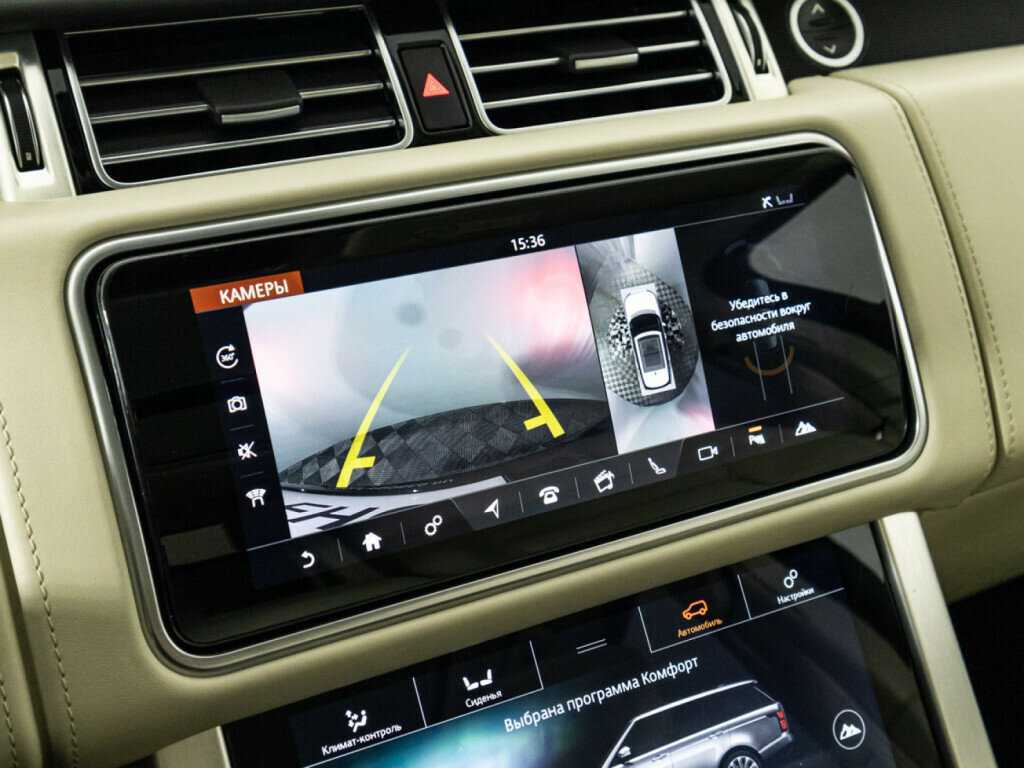 Купить Land Rover Range Rover, 2019, 91 000 км, фото №28