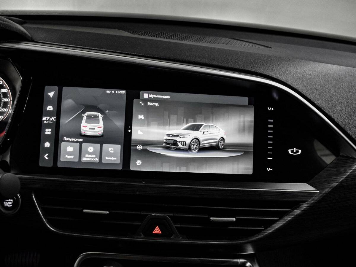 Купить Chery Tiggo 8 Pro Max I Рестайлинг, 2023, 26 283 км, фото №23