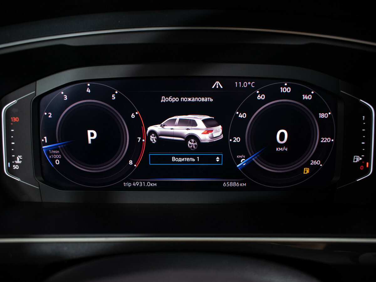 Купить Volkswagen Tiguan II, 2019, 65 770 км, фото №11