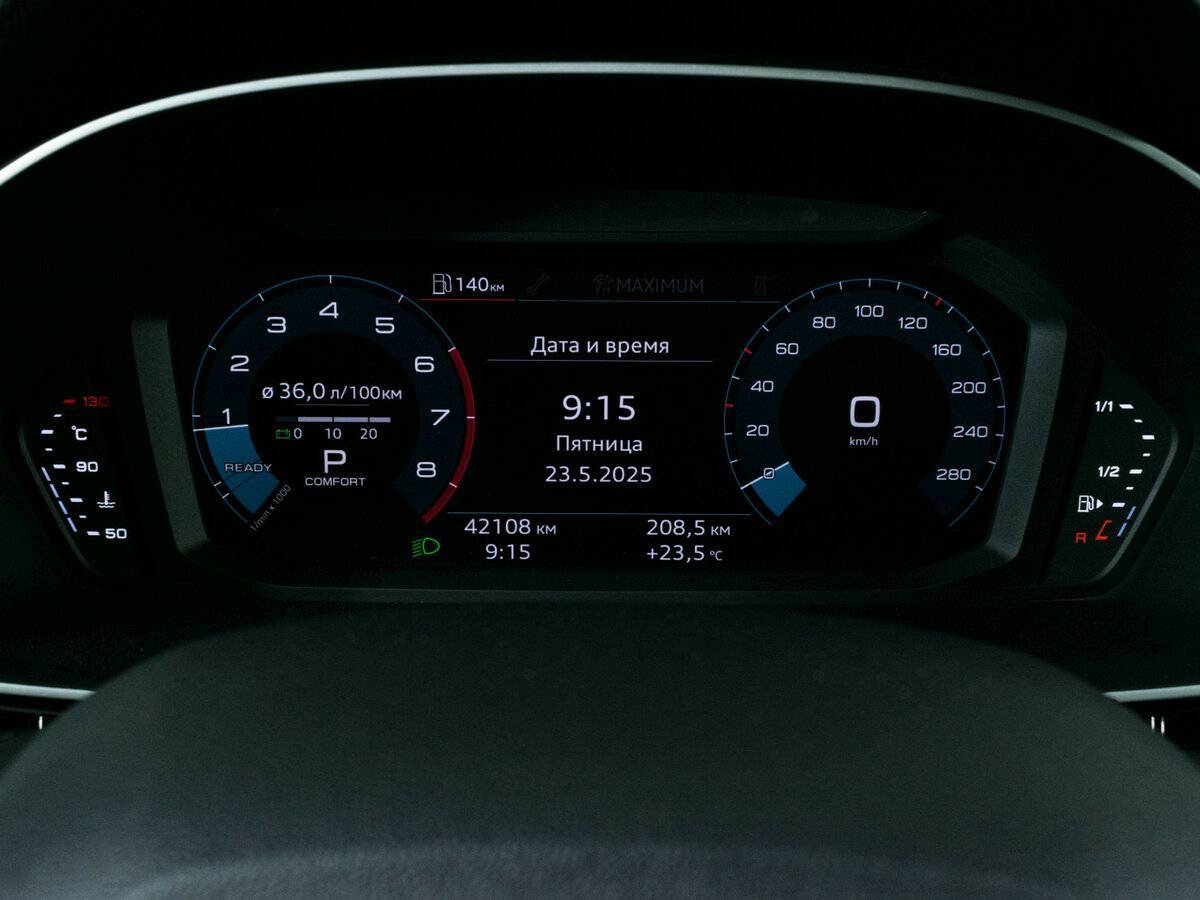 Купить Audi Q3 40 TFSI, 2020, 42 110 км, фото №11