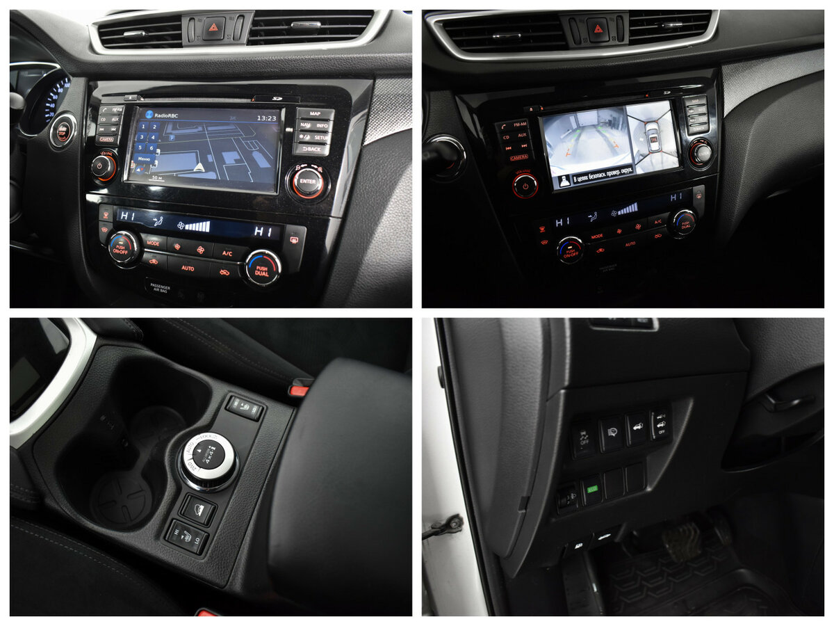 Купить Nissan X-Trail III, 2015, 237 000 км, фото №13