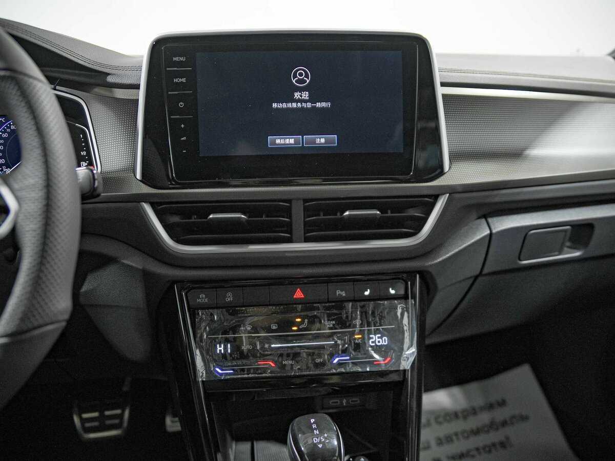 Купить Volkswagen T-Roc, 2024, 46 км, фото №10