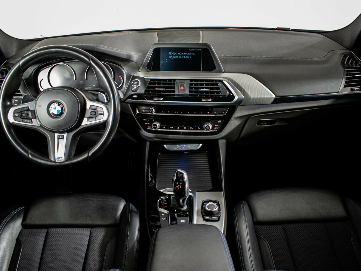 Купить BMW X3 20d xDrive III (G01), 2018, 92 960 км, фото №9