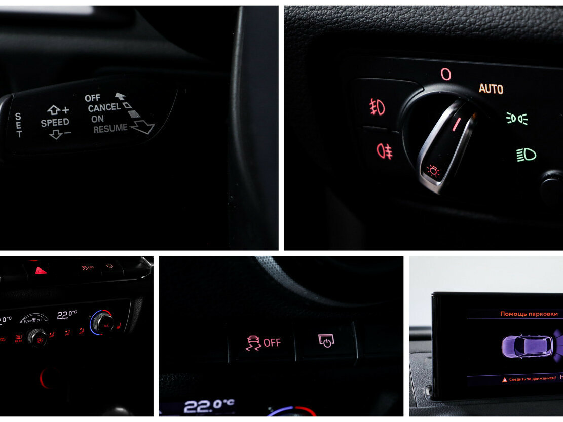 Купить Audi A3 Sportback III (8V), 2013, 221 287 км, фото №14