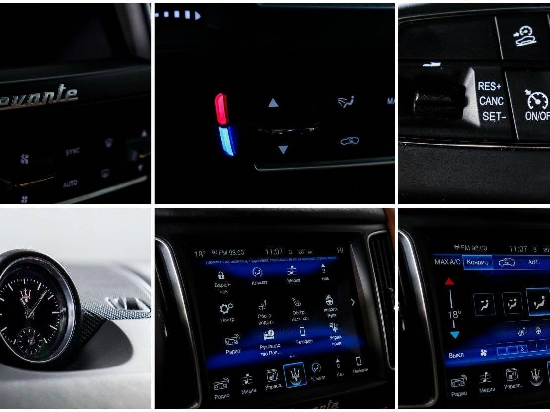 Купить Maserati Levante Diesel, 2016, 129 546 км, фото №16