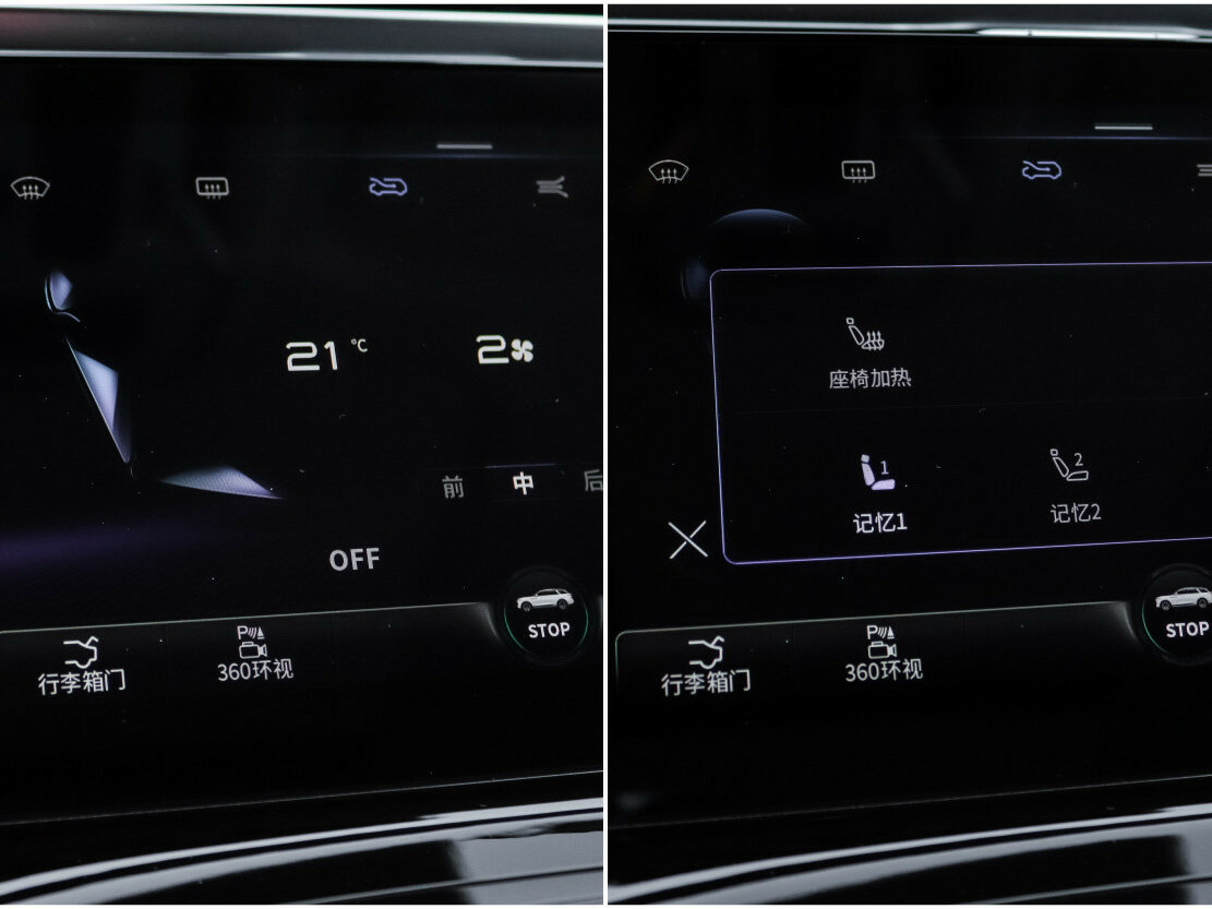 Купить Hongqi E-HS9 120 kWh, 2021, 33 013 км, фото №19