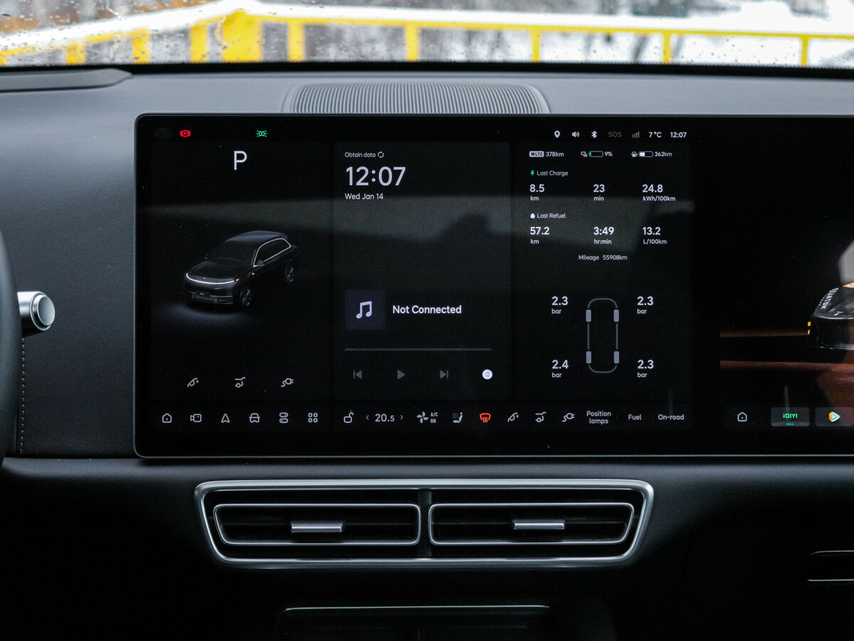 Купить Li Auto (Lixiang) L7 52.3 kWh I Рестайлинг, 2024, 55 650 км, фото №11