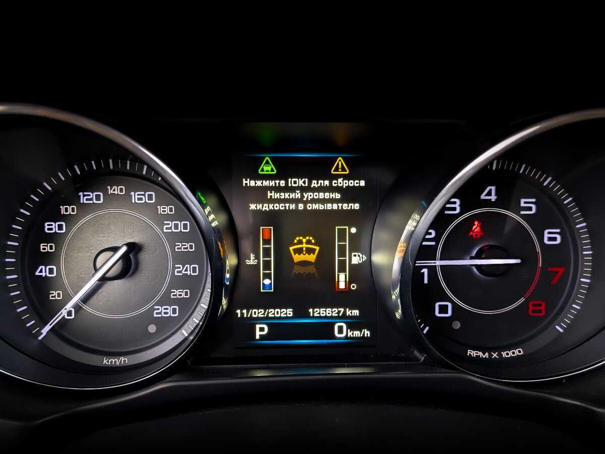 Купить Jaguar XE, 2015, 125 455 км, фото №13