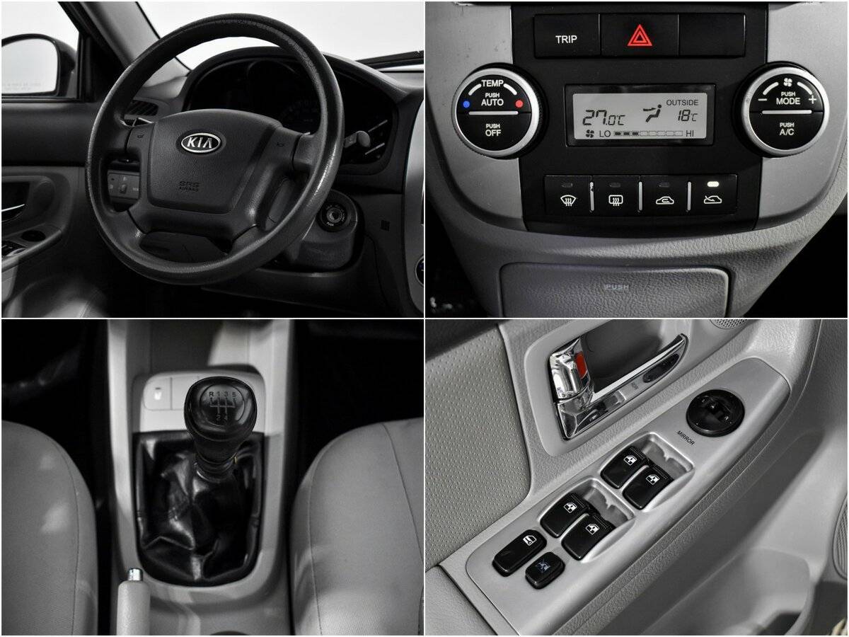 Купить Kia Cerato, 2007, 185 384 км, фото №13