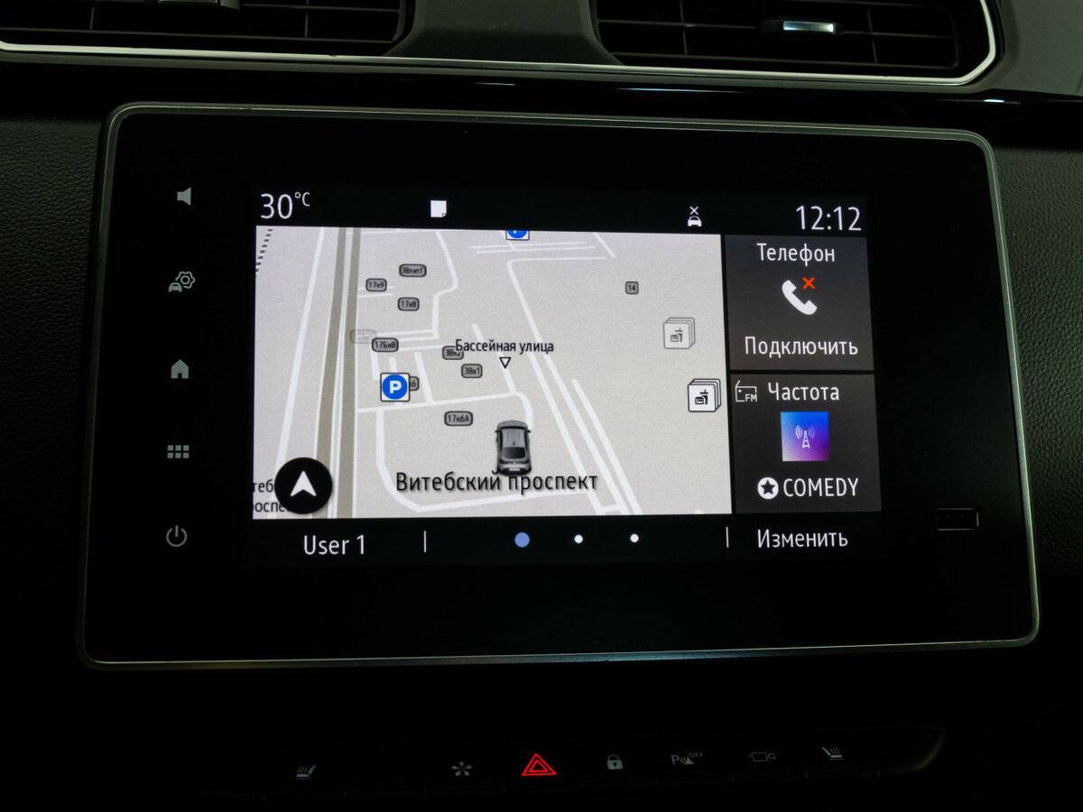 Купить Renault Arkana, 2019, 137 228 км, фото №12