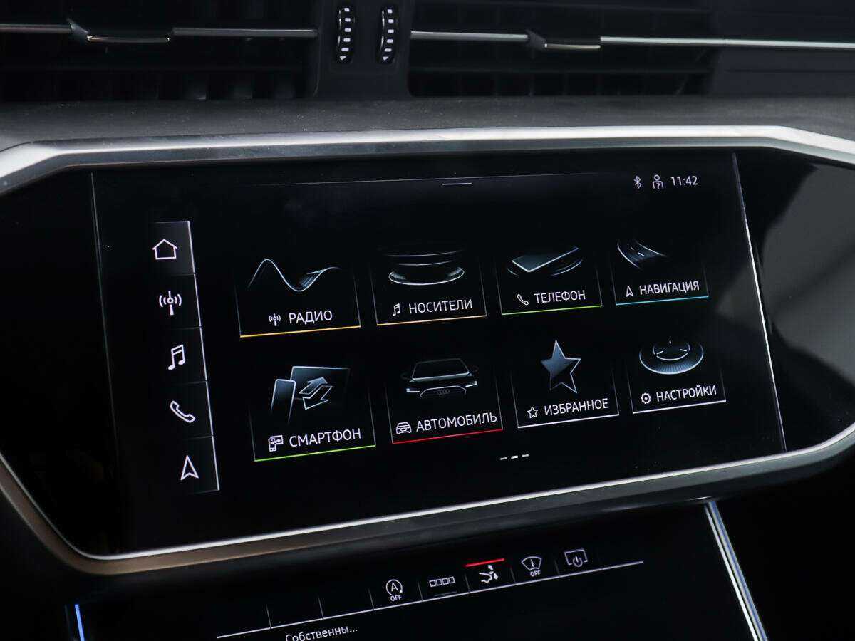 Купить Audi A7 45 TFSI, 2021, 59 778 км, фото №21
