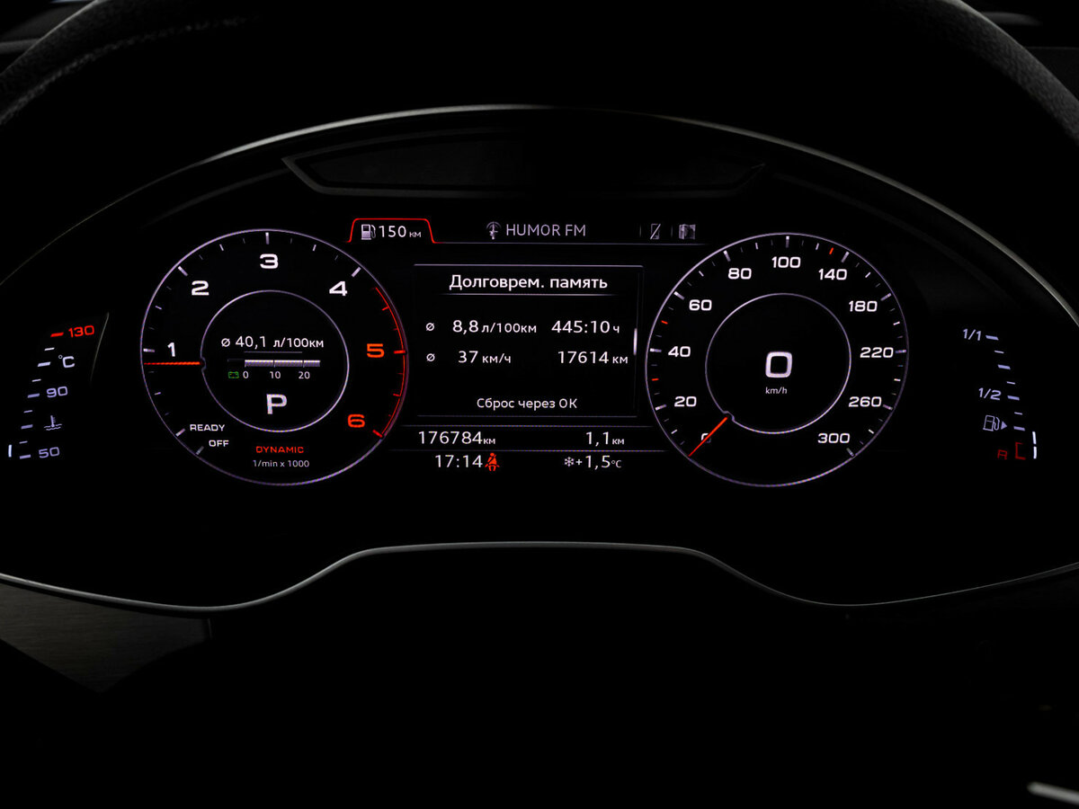 Купить Audi Q7 II (4M), 2019, 176 623 км, фото №34