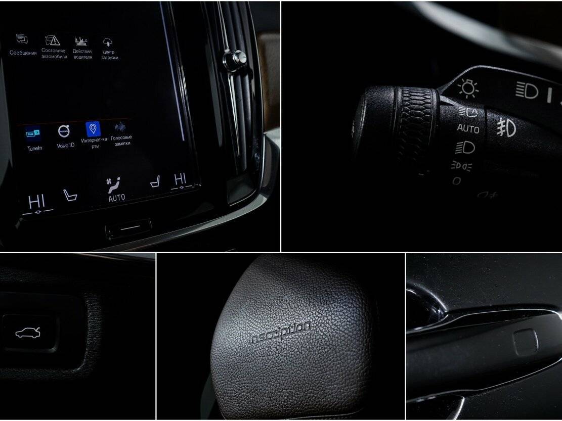 Купить Volvo S90 II, 2019, 151 476 км, фото №14