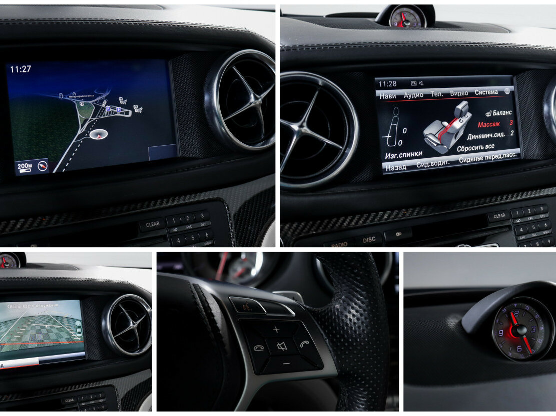 Купить Mercedes-Benz SL-Класс 500 VI (R231), 2013, 46 614 км, фото №23