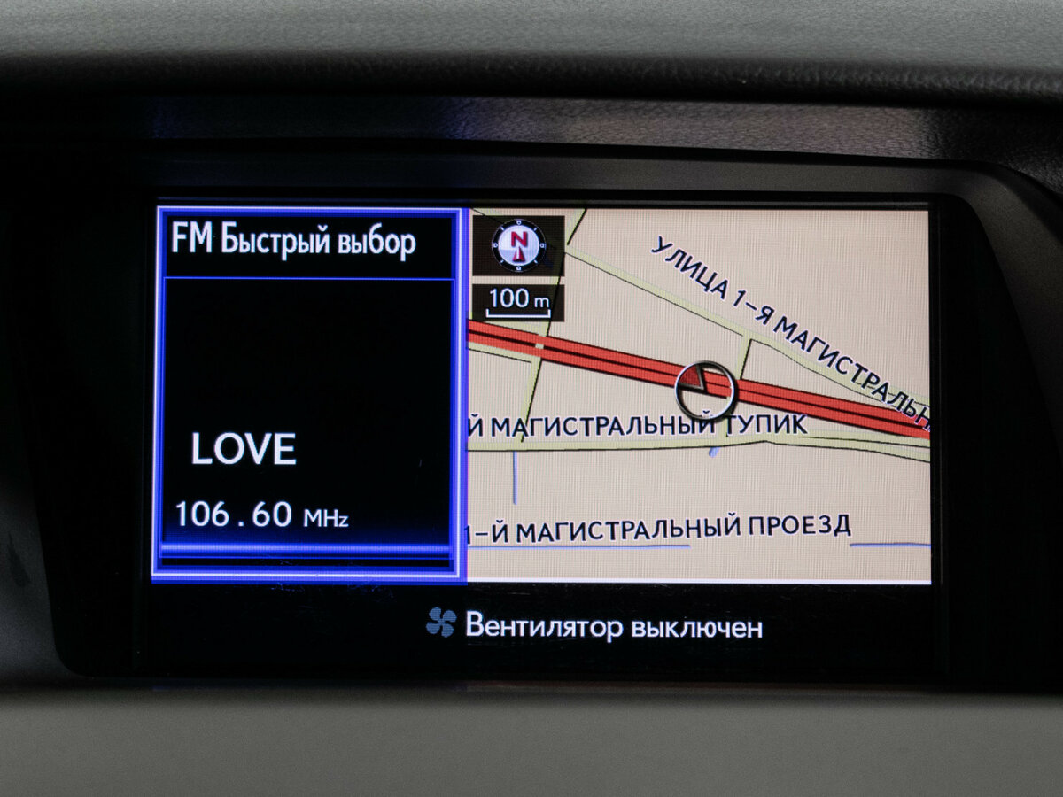 Купить Lexus RX 270 III Рестайлинг, 2012, 169 485 км, фото №14