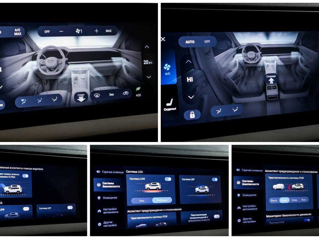 Купить Geely Monjaro I, 2023, 28 450 км, фото №18