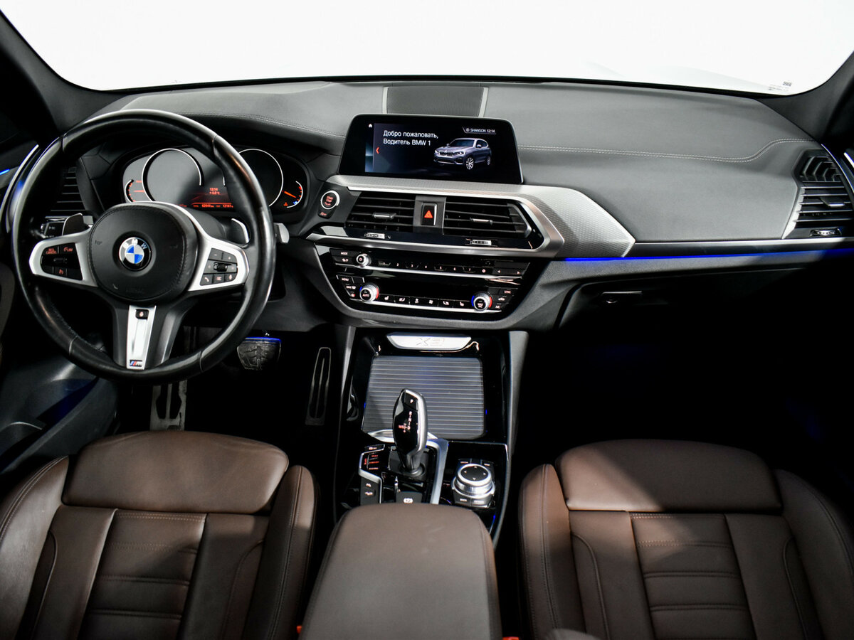 Купить BMW X3 20d xDrive III (G01), 2021, 62 605 км, фото №12
