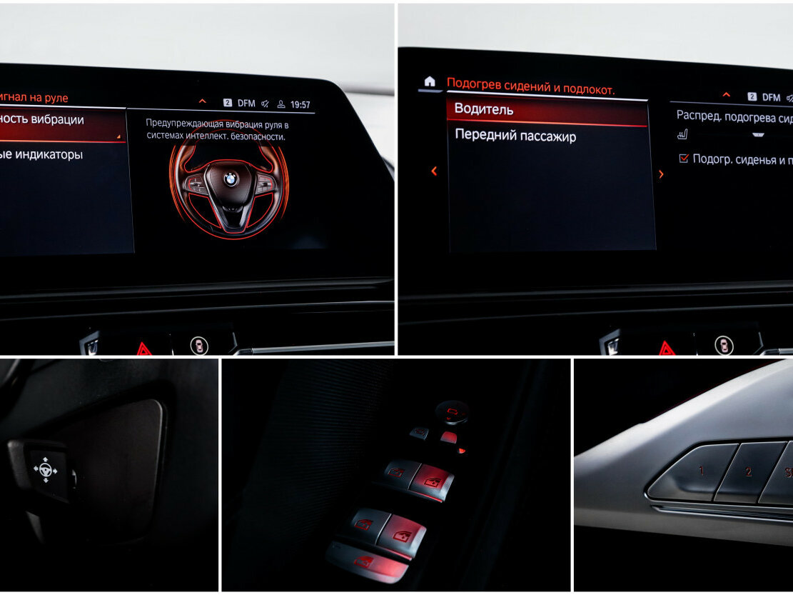 Купить BMW 8 серии Gran Coupe 840d xDrive II (G14/G15/G16), 2020, 81 000 км, фото №25
