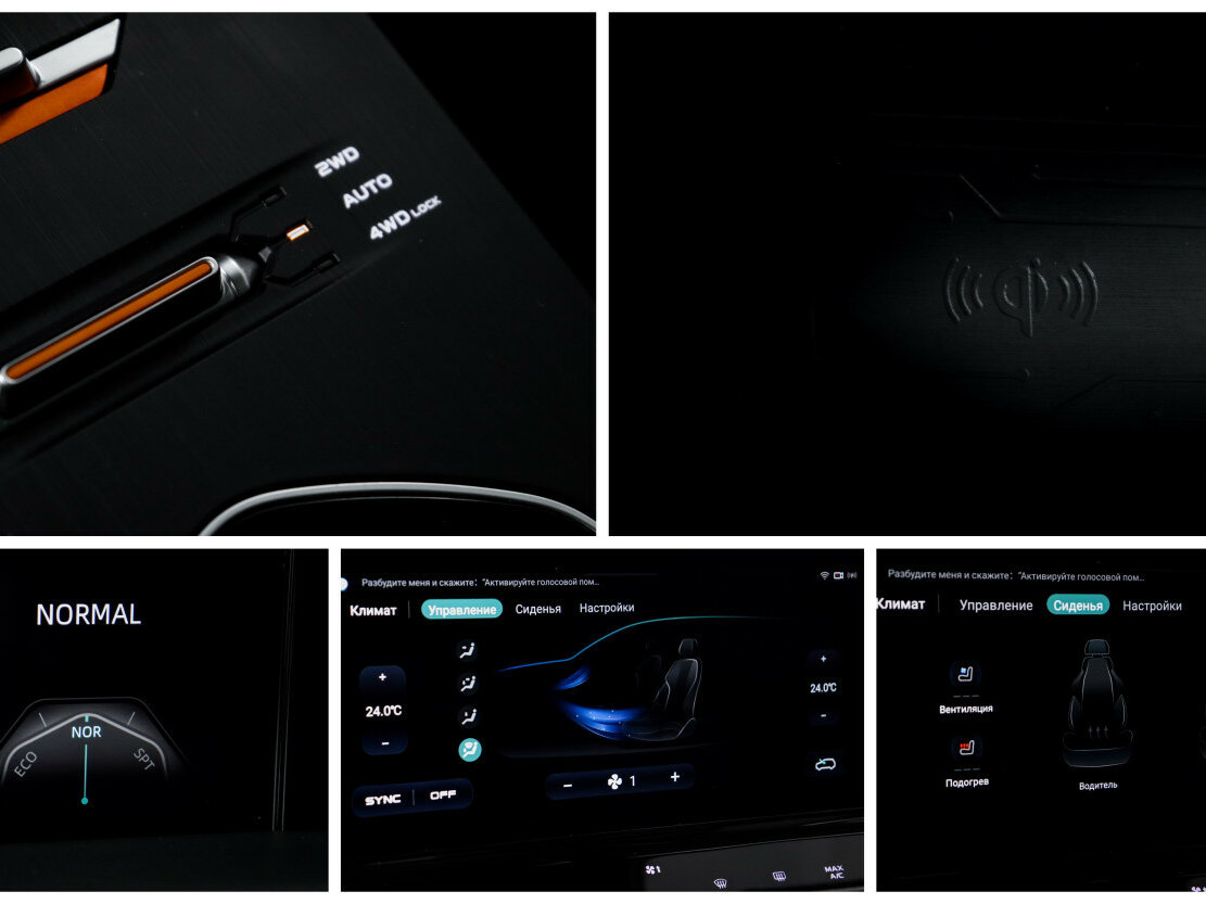 Купить Changan UNI-K, 2024, 16 200 км, фото №18