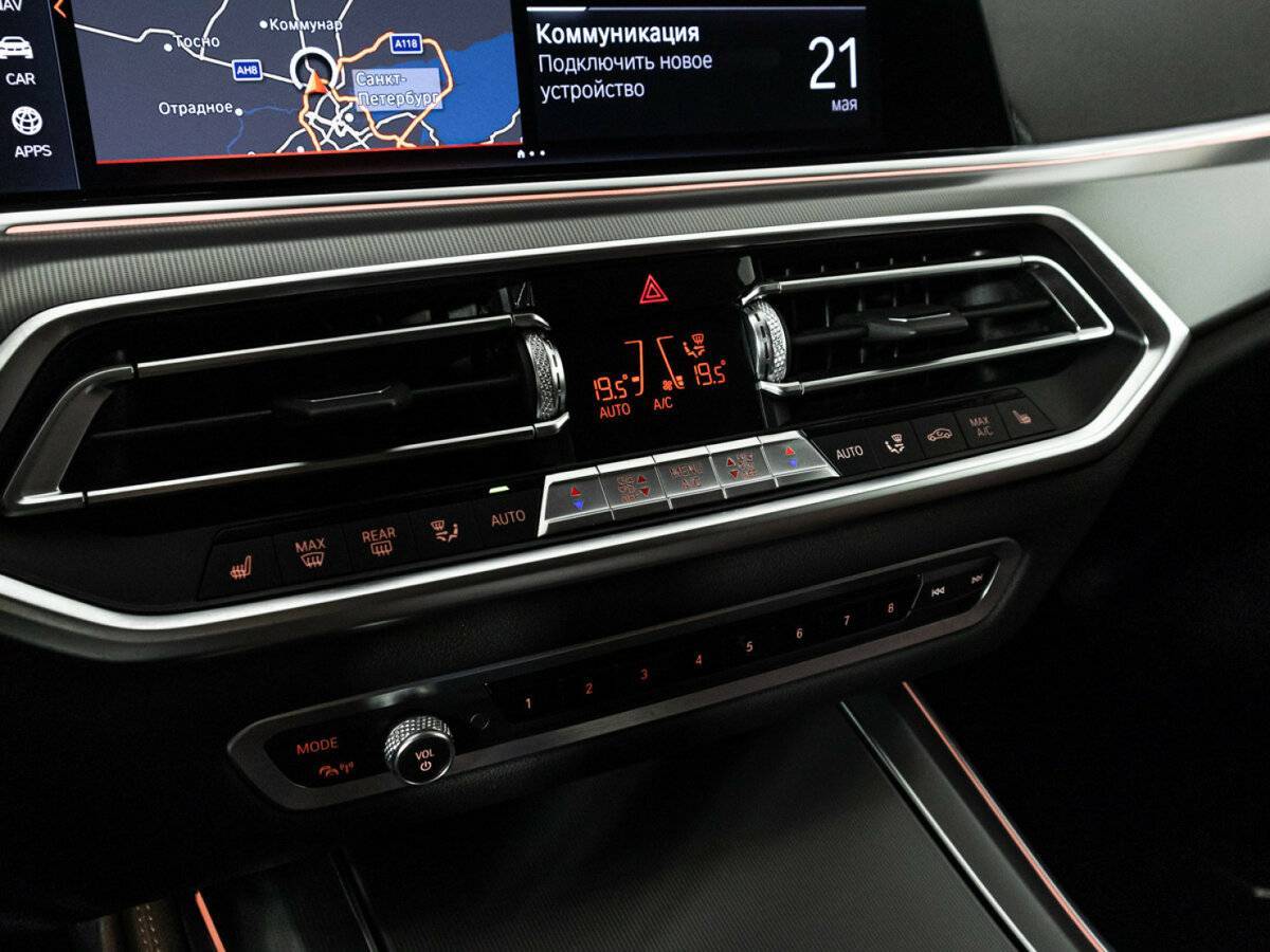 Купить BMW X5 30d, 2019, 150 600 км, фото №23